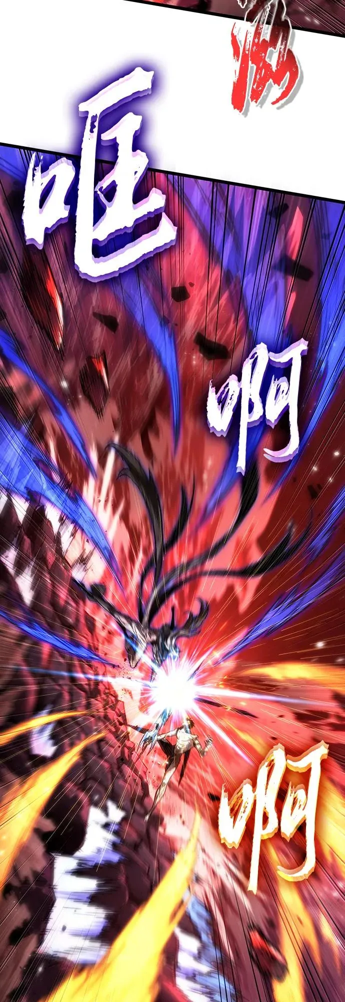 第158话59