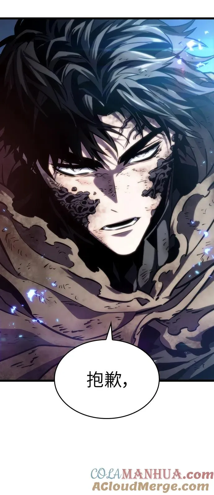 第85话4