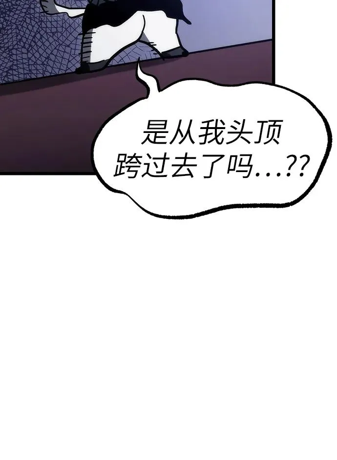 第60话40