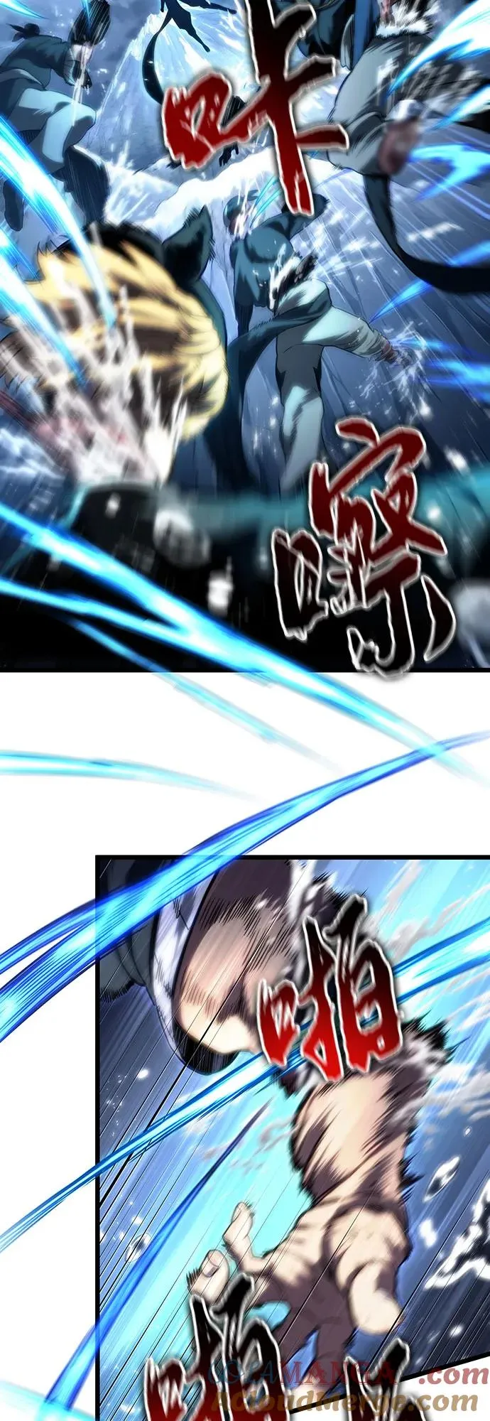第118话12