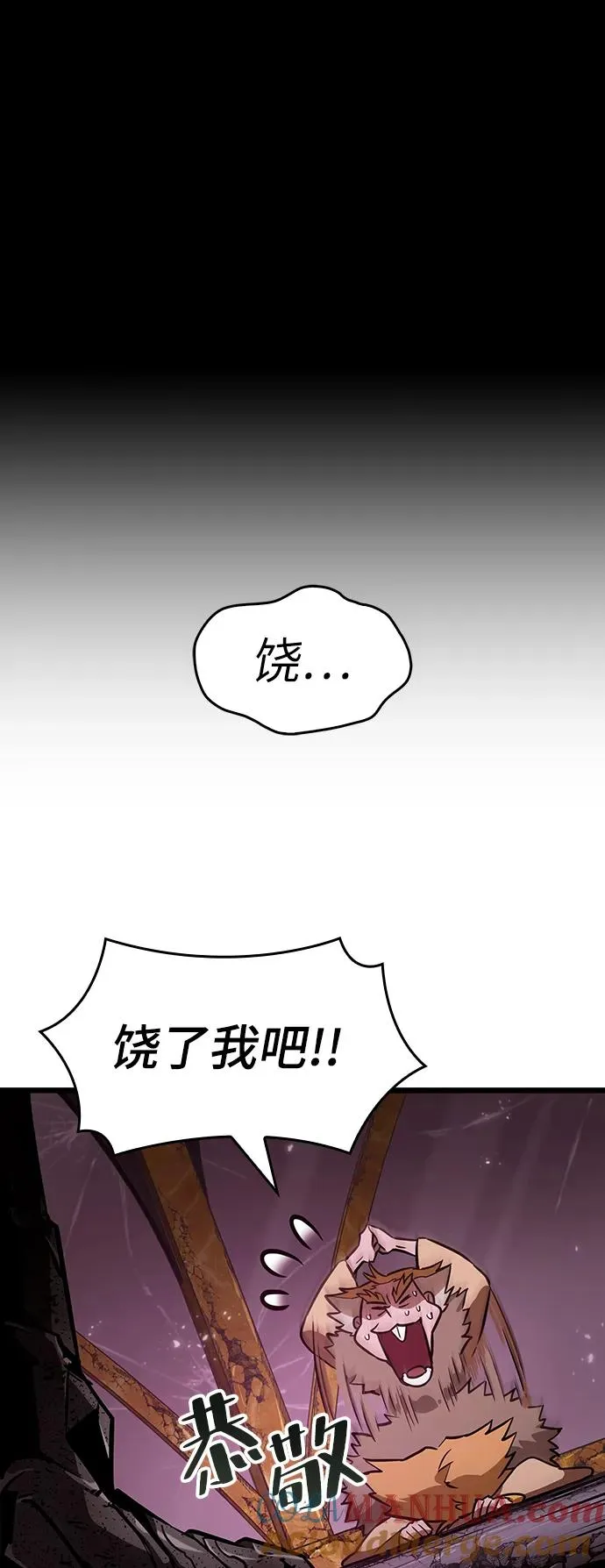 第65话45
