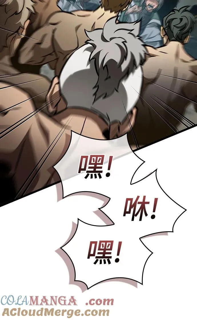第154话33