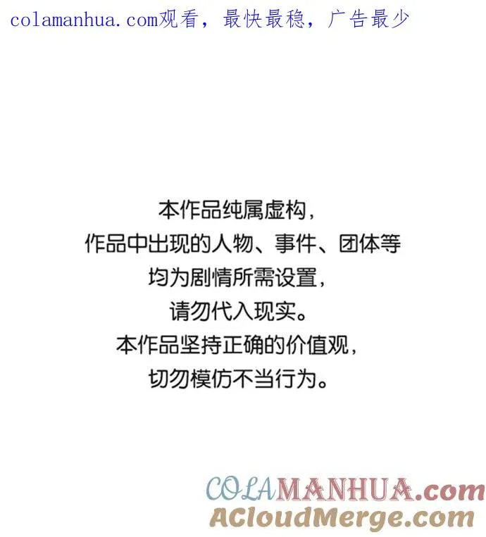 第36话0