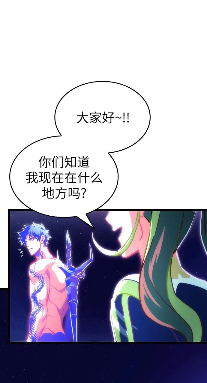 第96话64