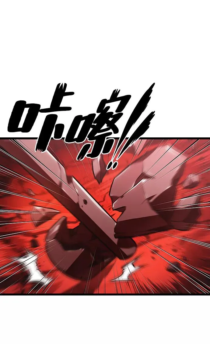 第15话90