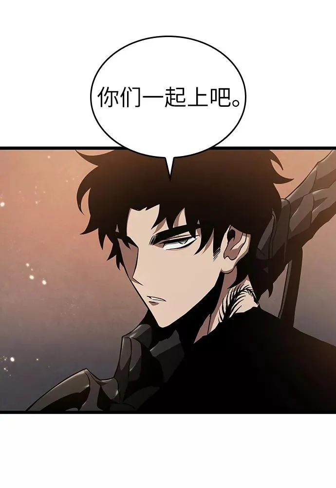 第35话43