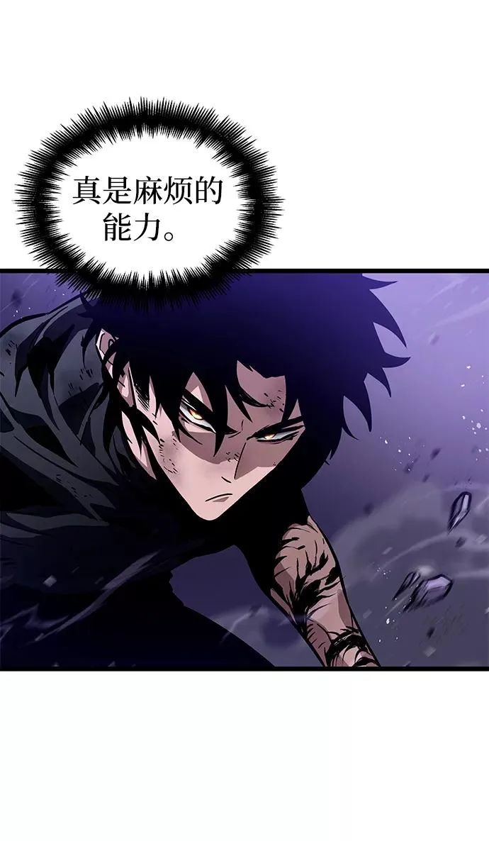 第46话77