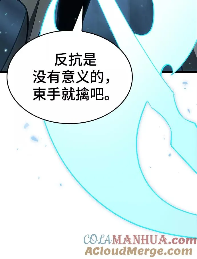 第18话60