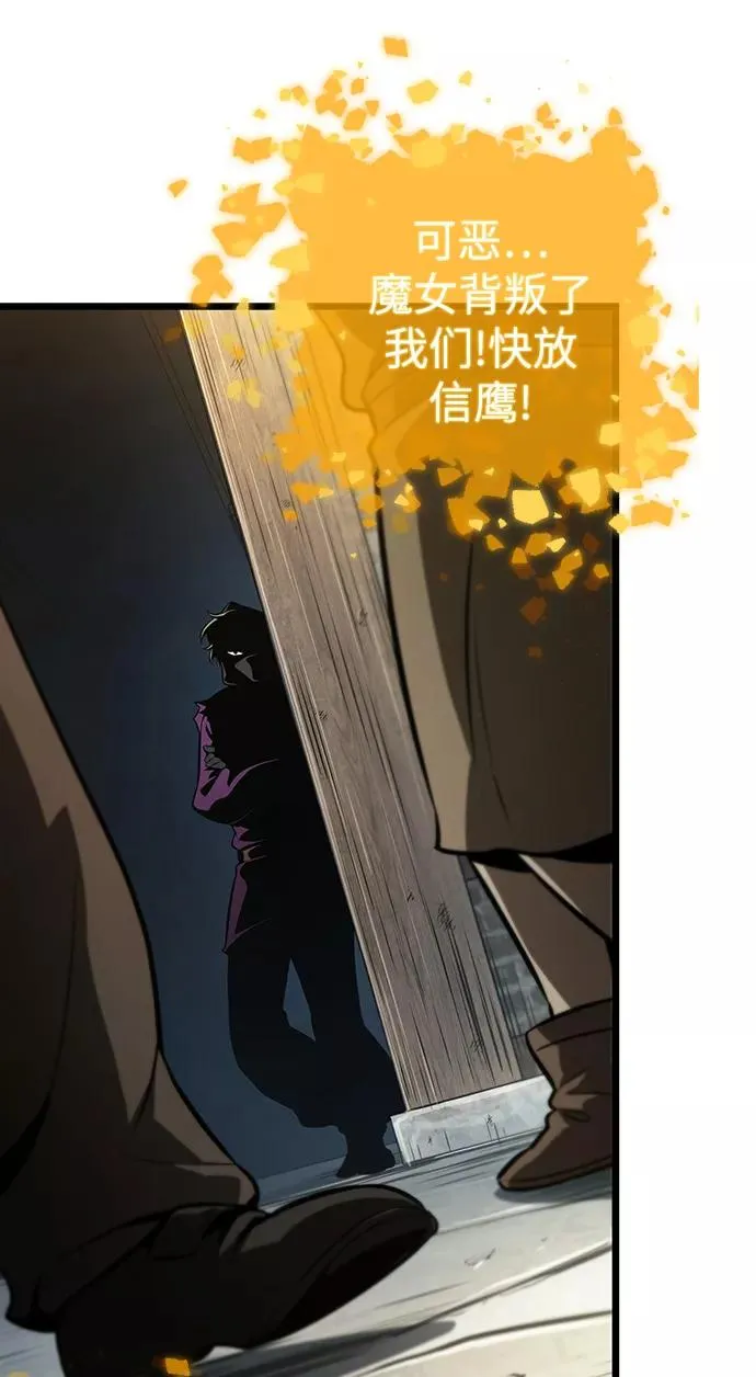 第17话46