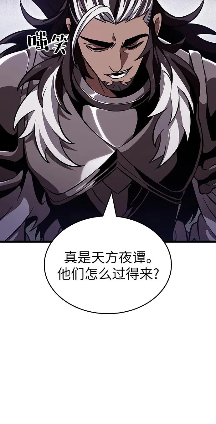 第61话70