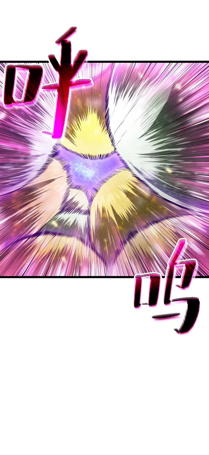 第74话78