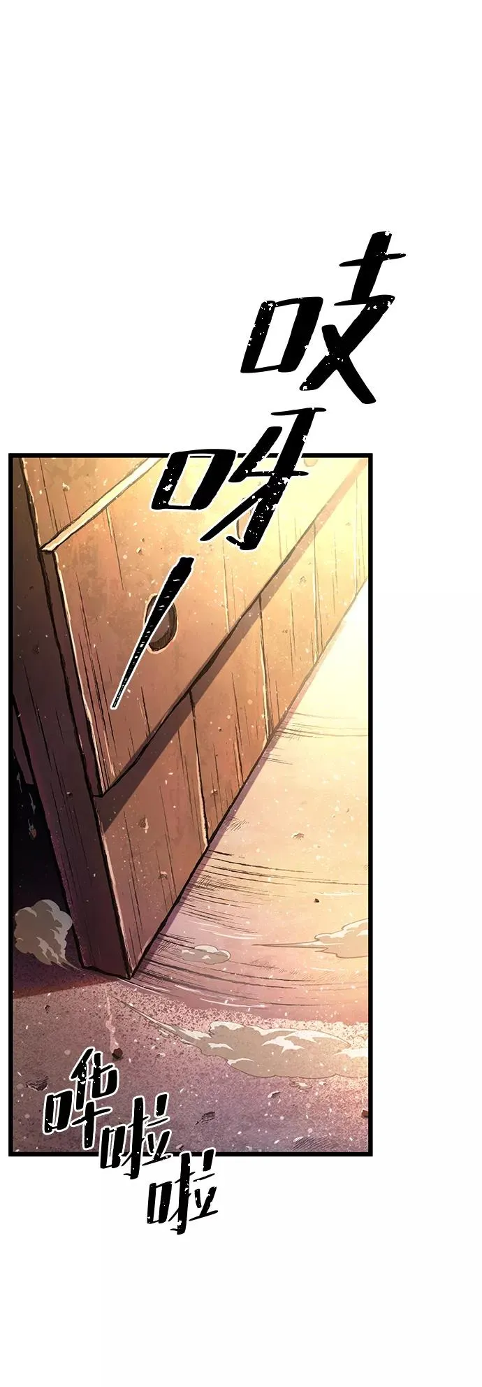 第6话42