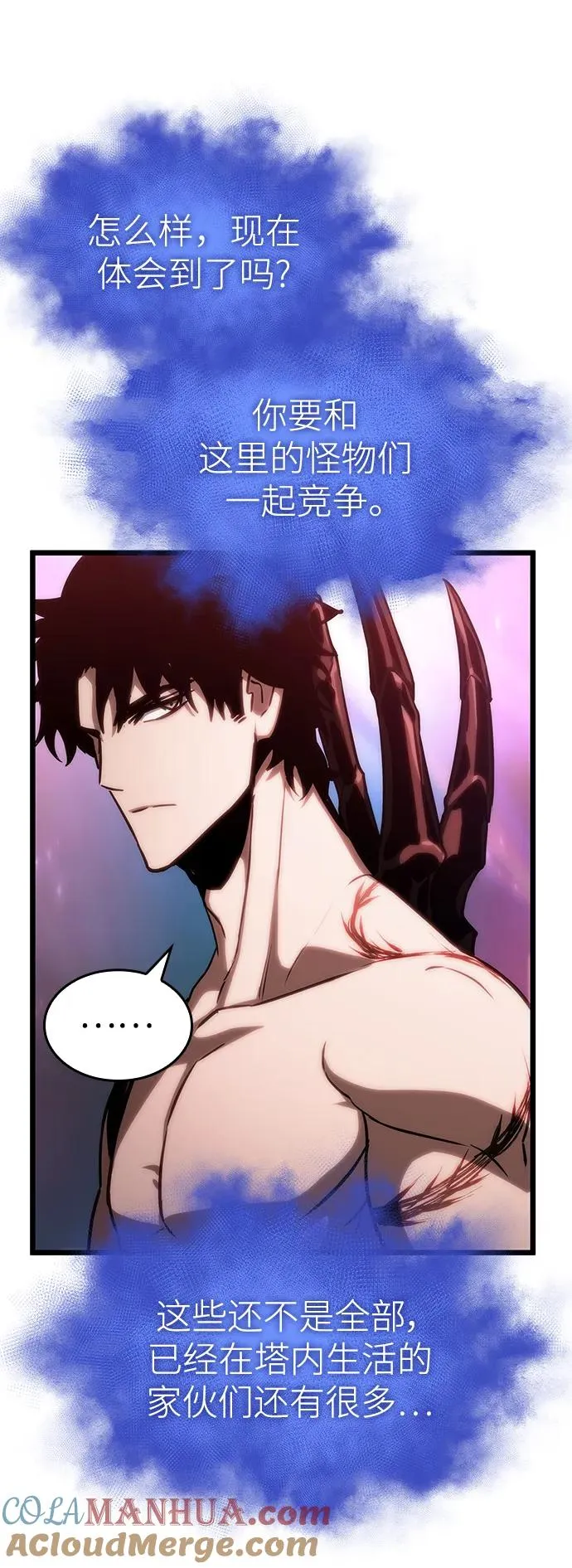 第95话92