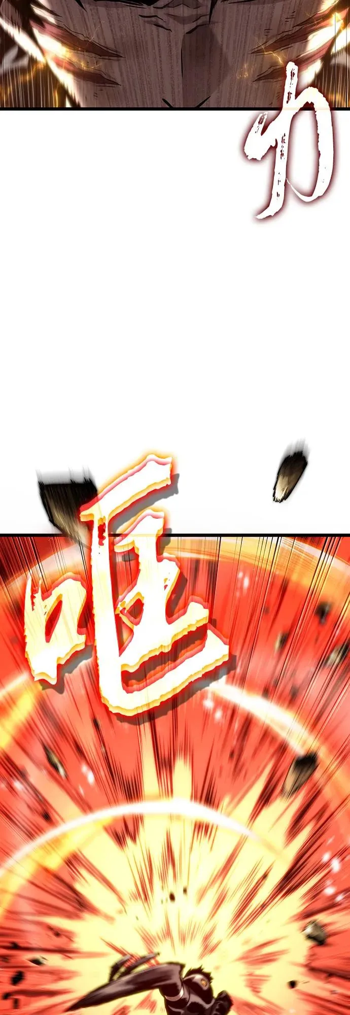 第128话71