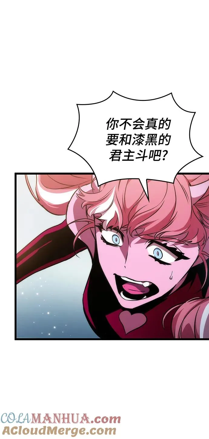 第73话48