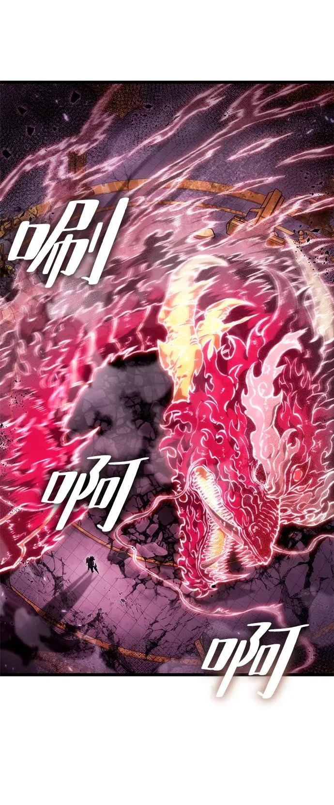 第64话86