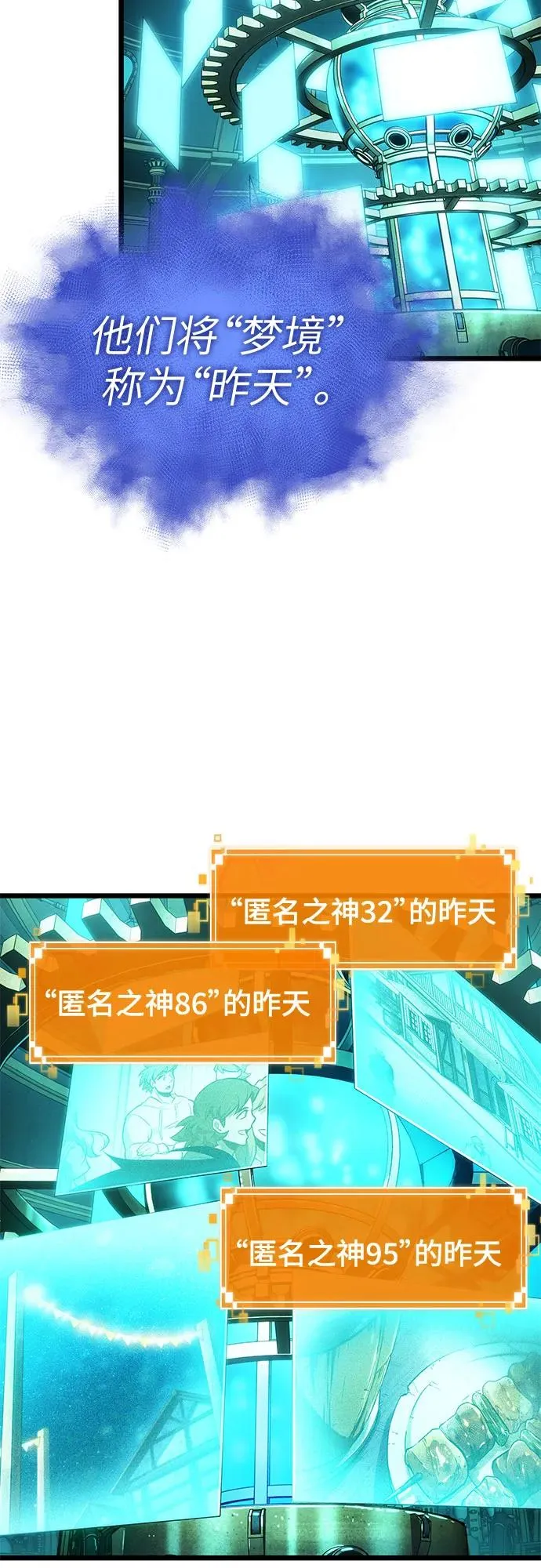 第131话13