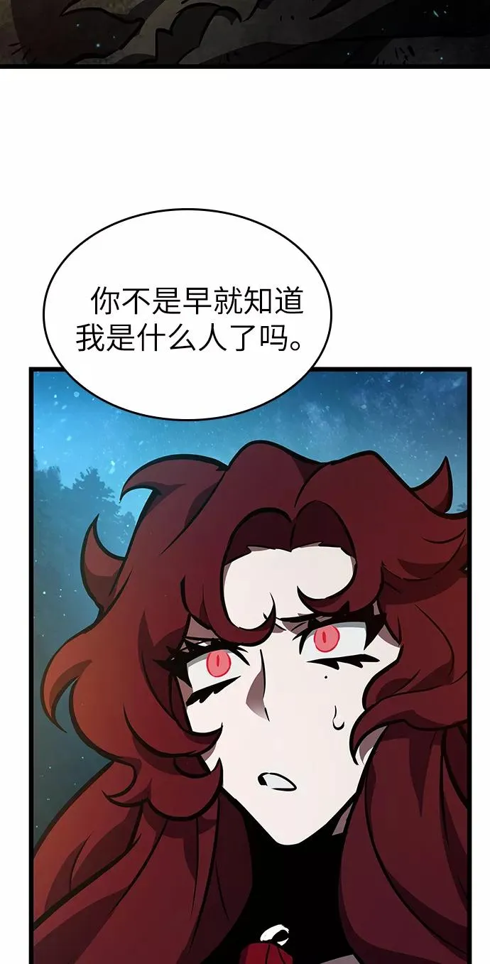 第11话91
