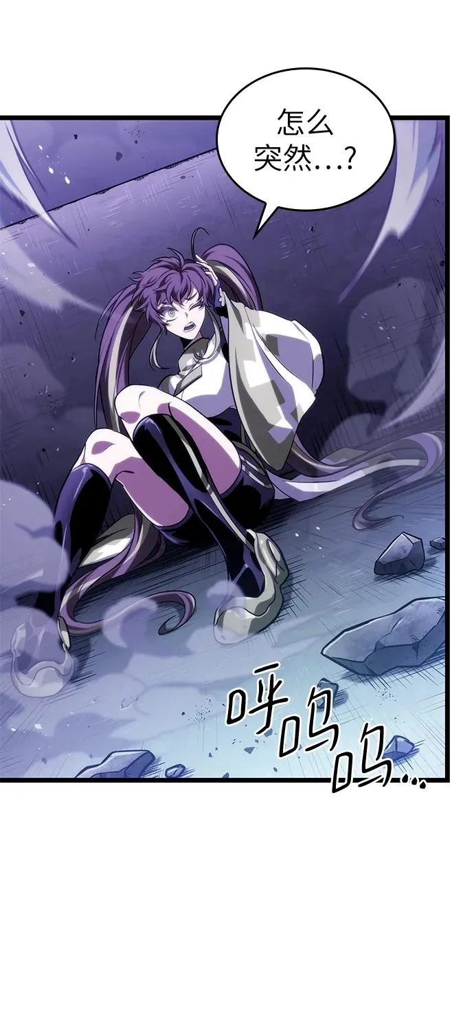 第98话106