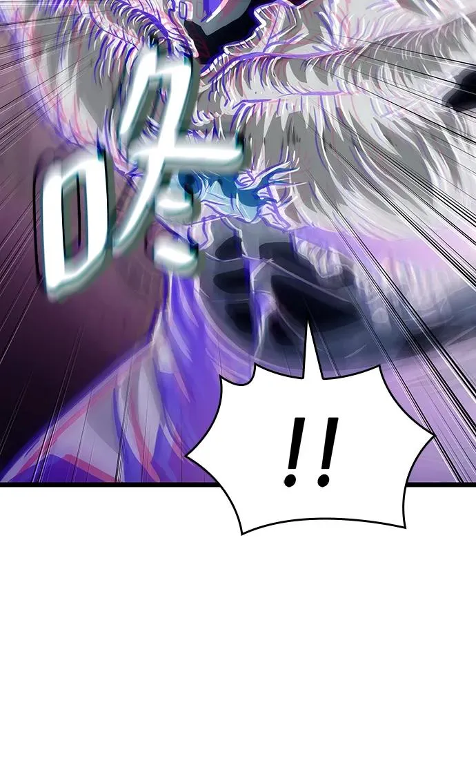 第88话23