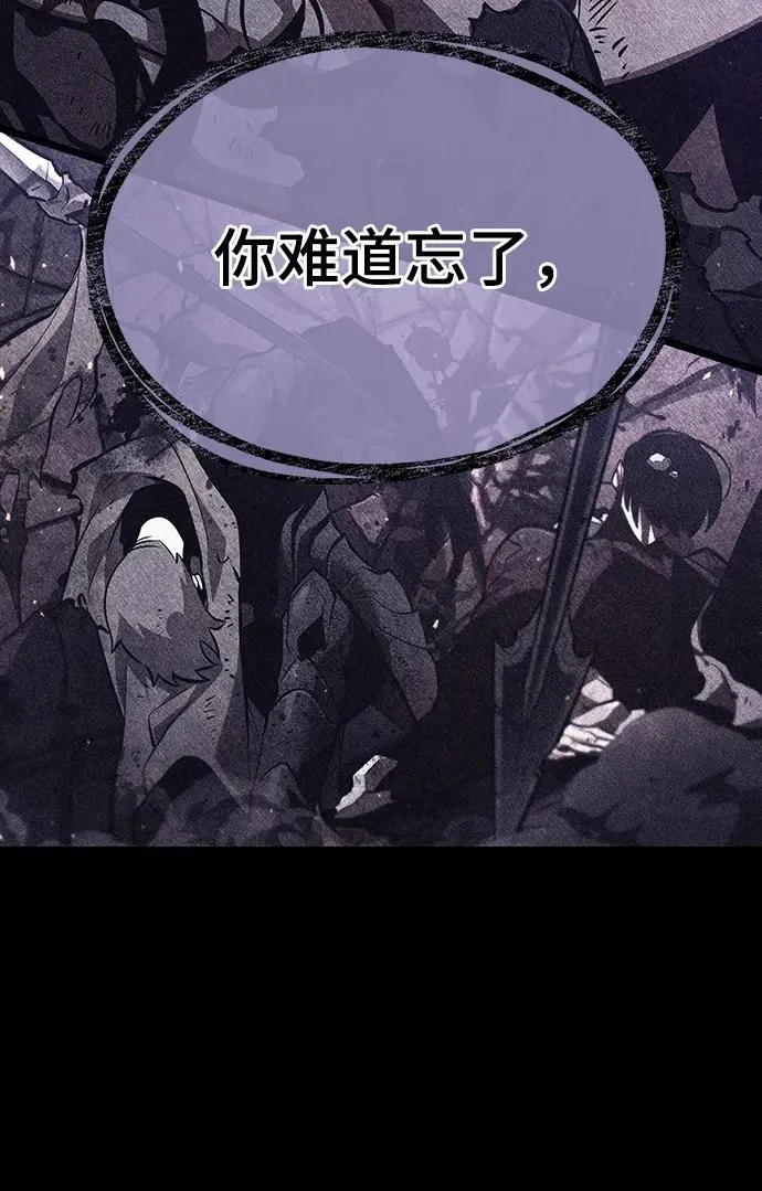 第69话19