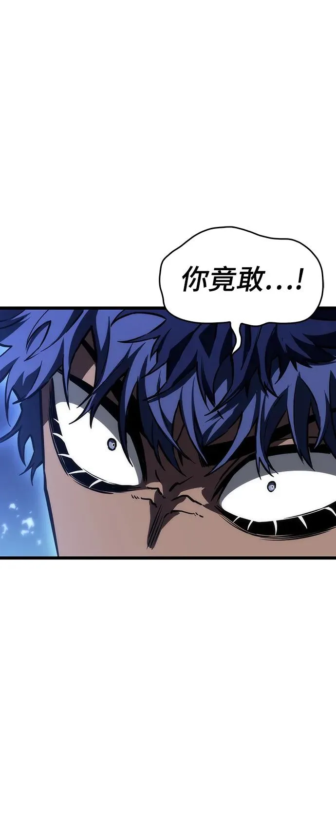 第82话105