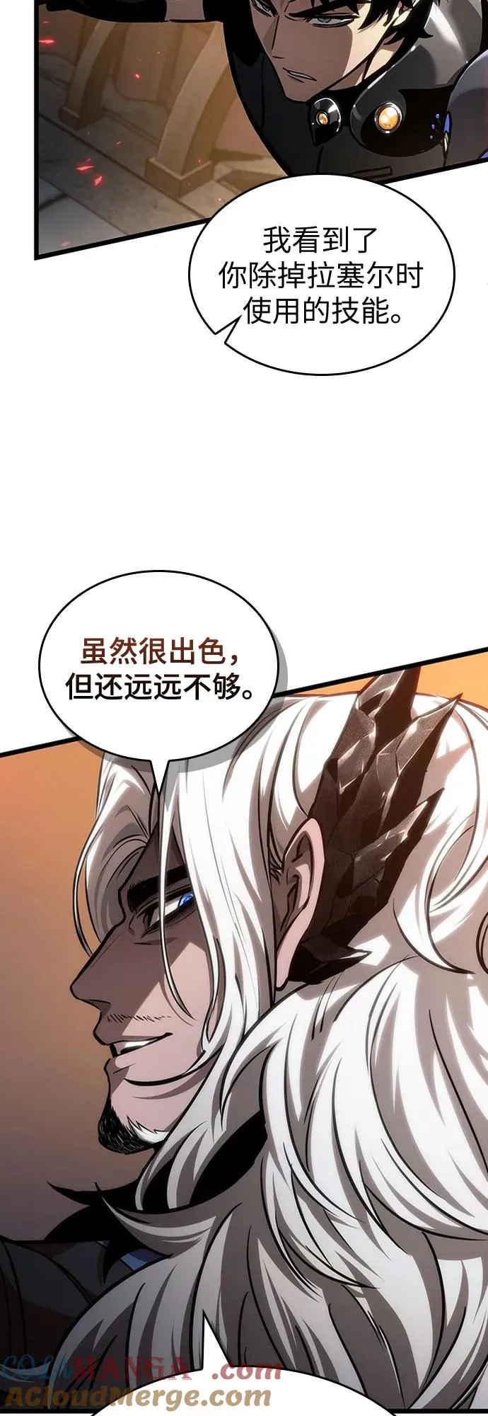 第150话24