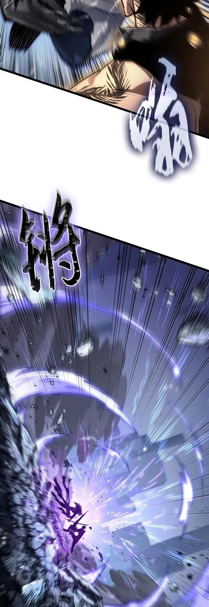第156话62
