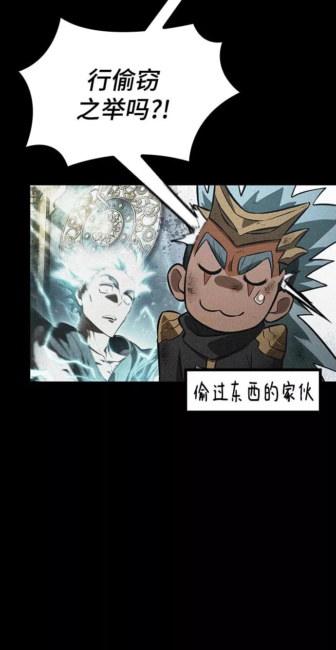 第49话42