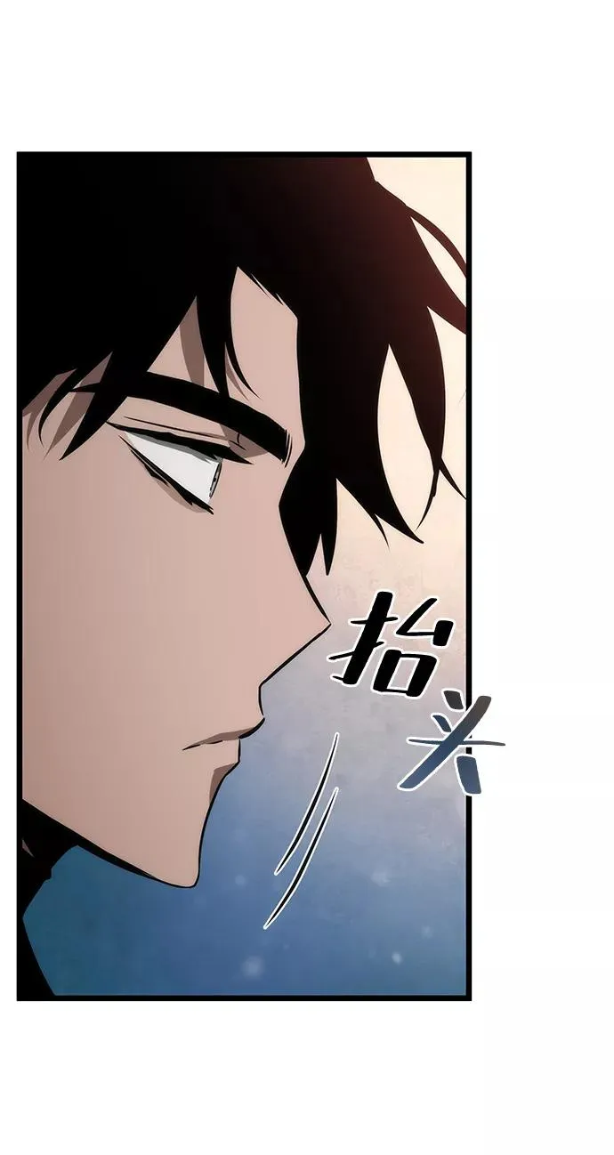 第25话15