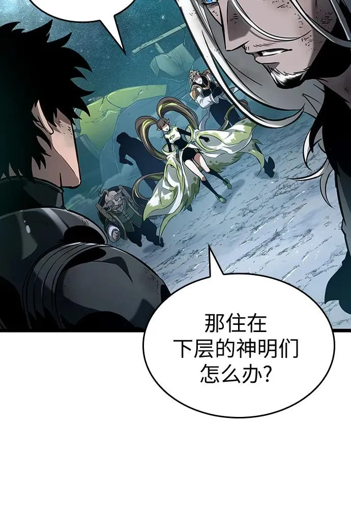 第168话27