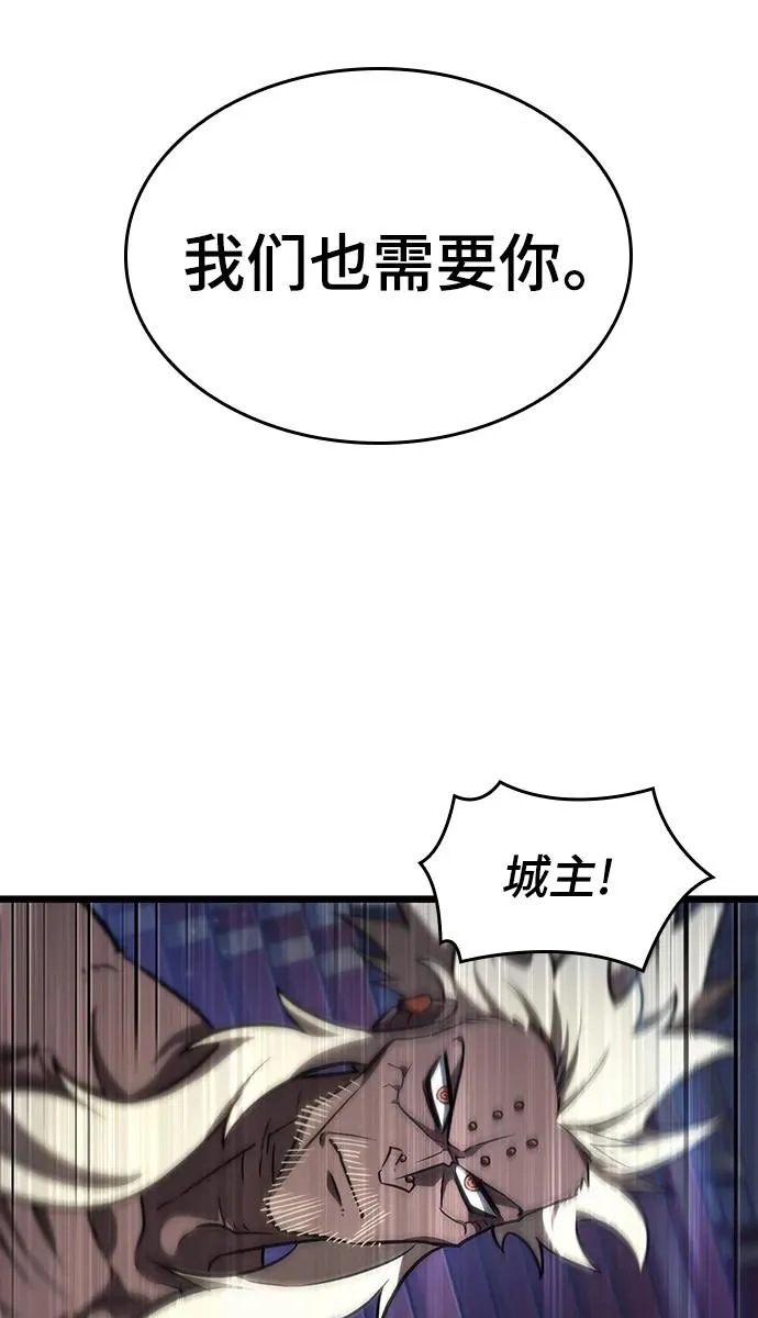 第60话59