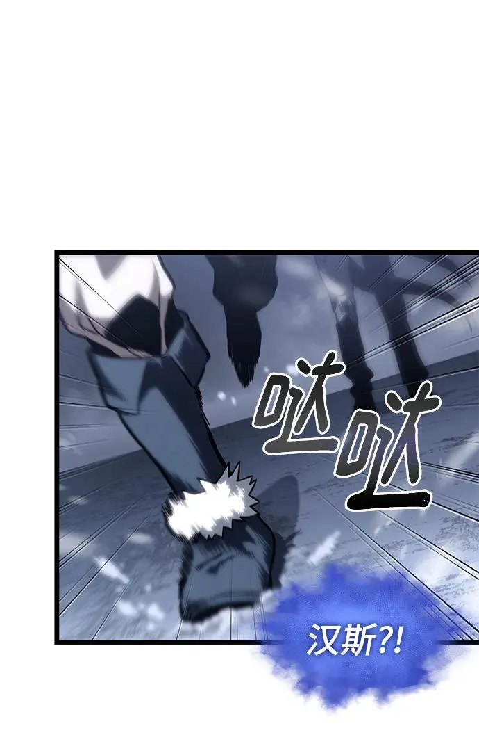 第103话23
