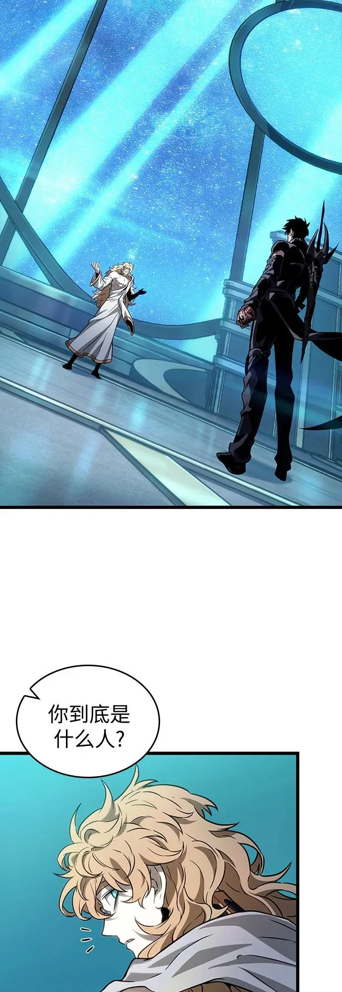 第166话34