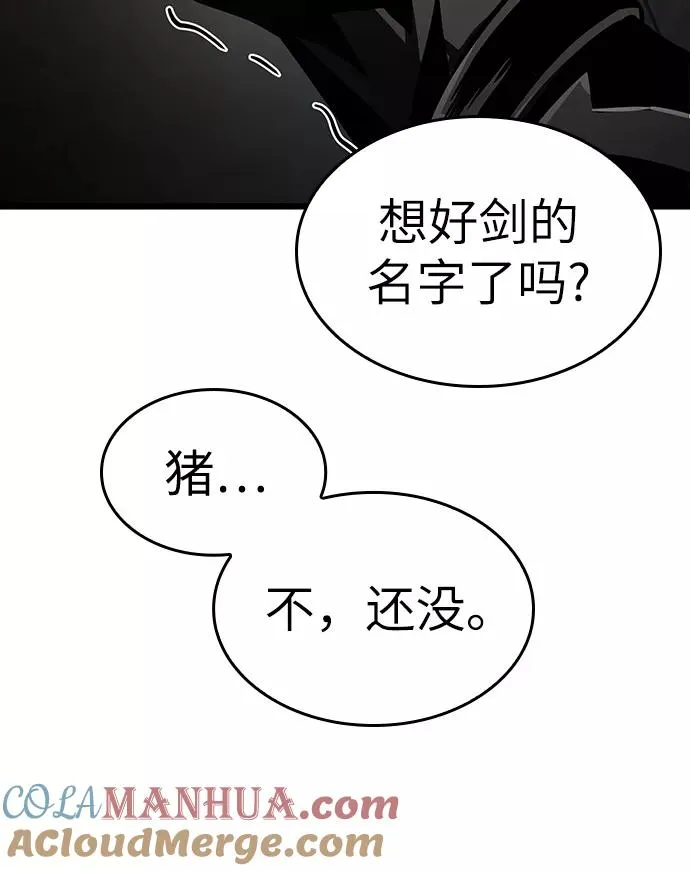 第16话116