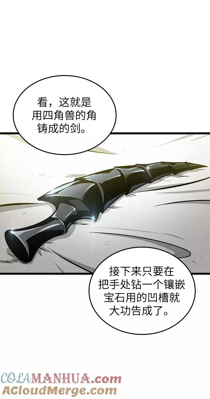 第14话18