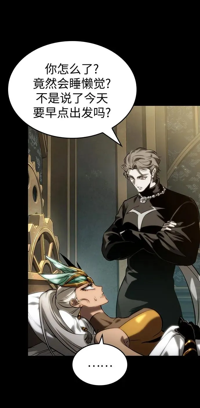 第139话17