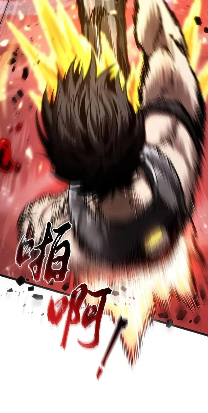 第160话31