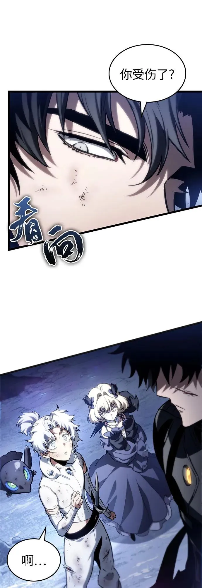 第120话41