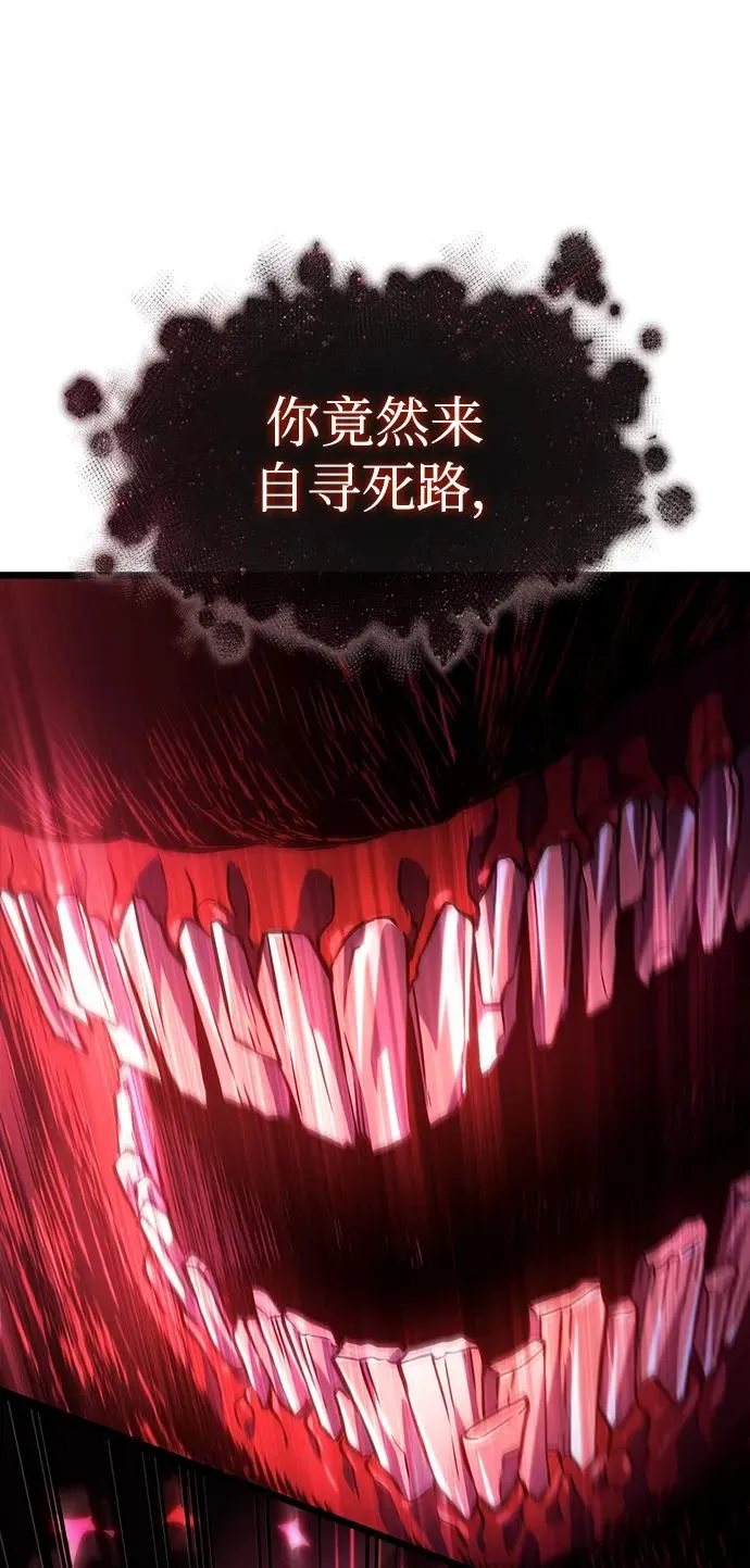 第81话99