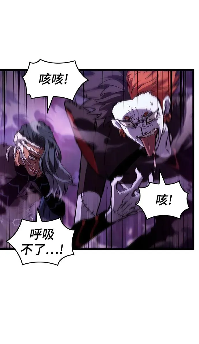 第61话62
