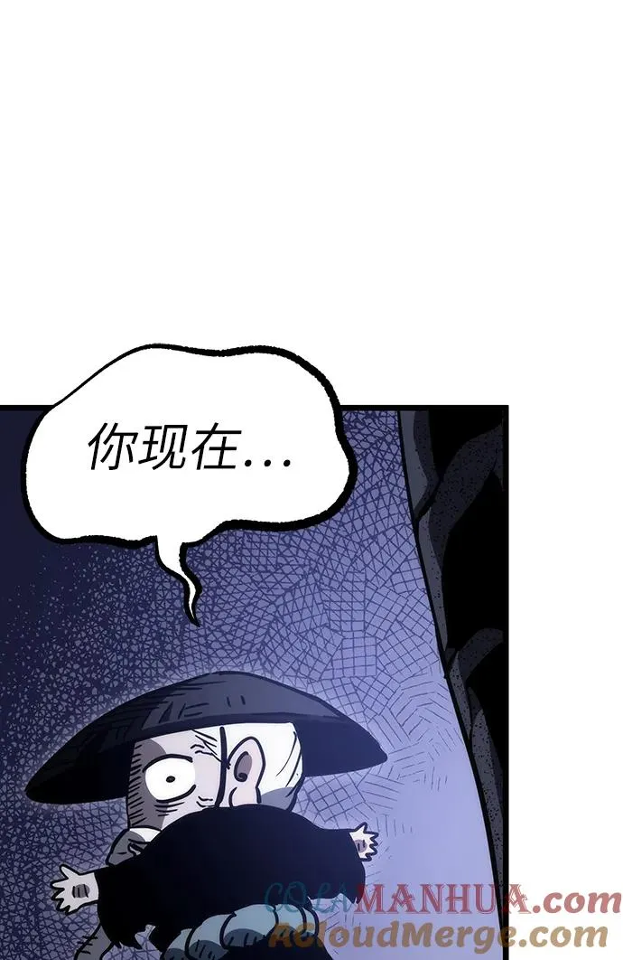 第60话39