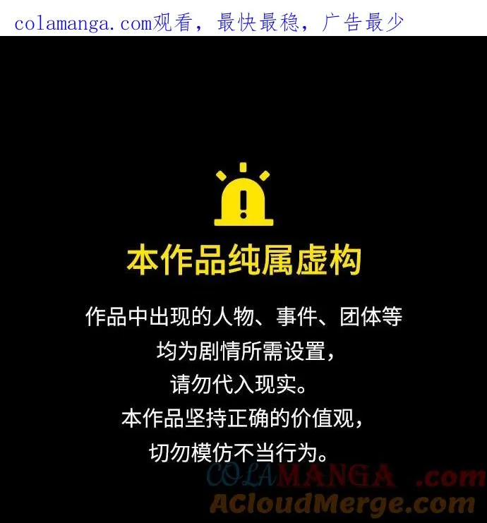 第132话0