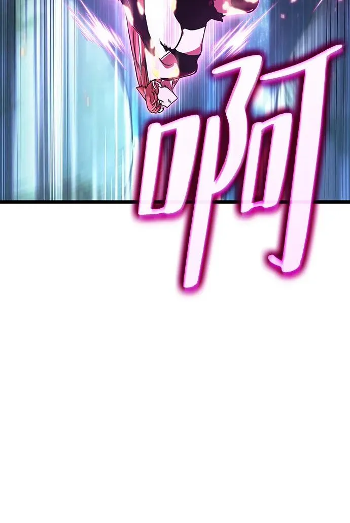 第74话77