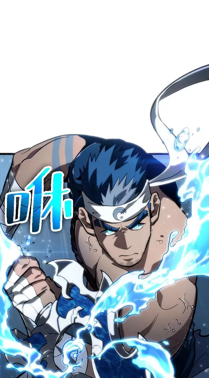 第53话59