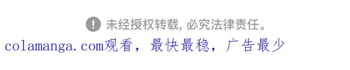 第130话85
