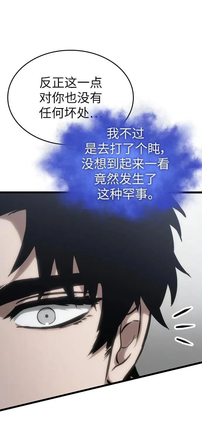 第101话39