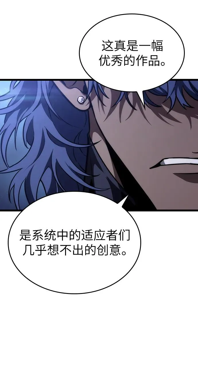 第78话79