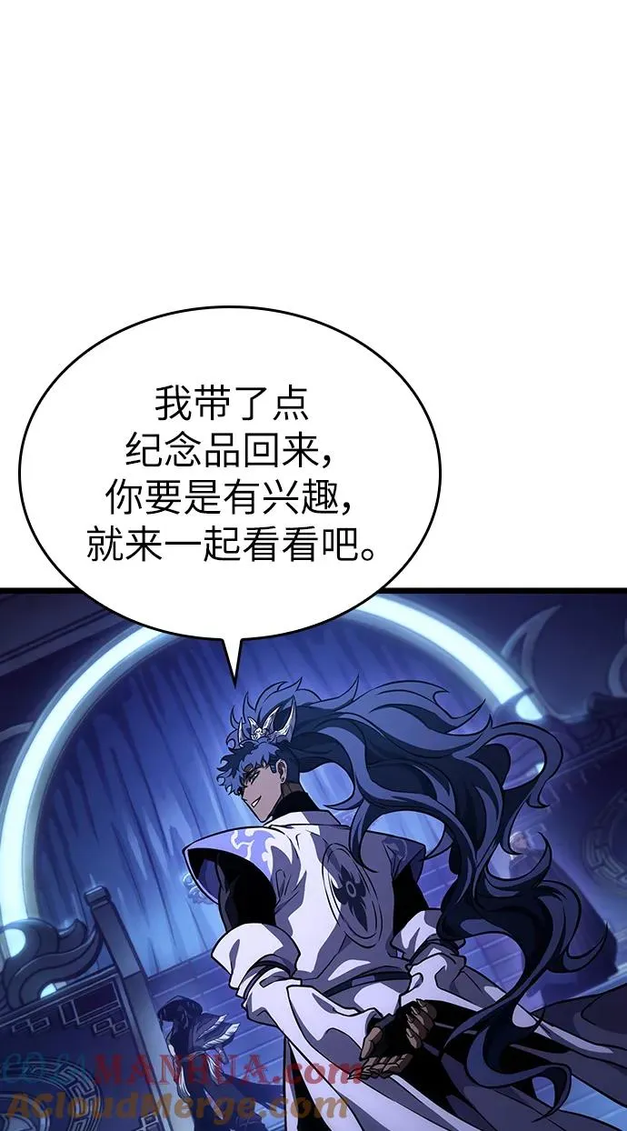 第78话52