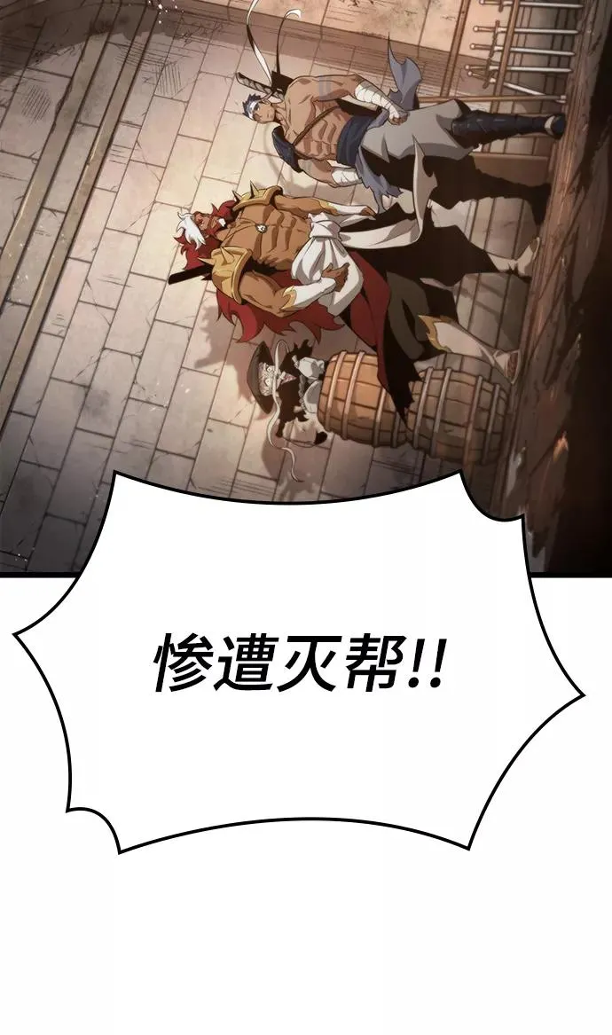 第36话73